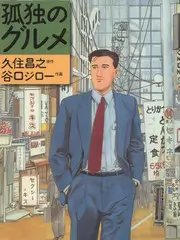 深夜书桌 文化谈话综艺在线播放